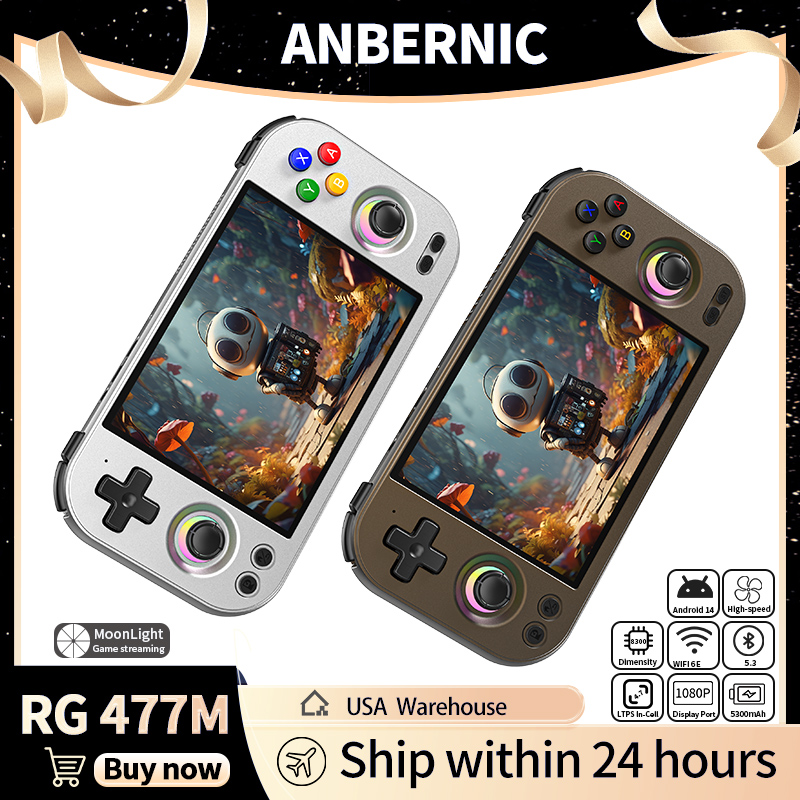 Party Games Download - เครื่องเล่นเกมพกพา ANBERNIC RG 477M จอ LTPS