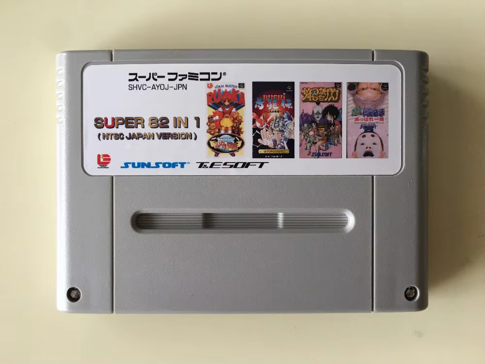Party Games Nintendo Switch - การ์ดเกม 16 บิต : ตลับเกม 84