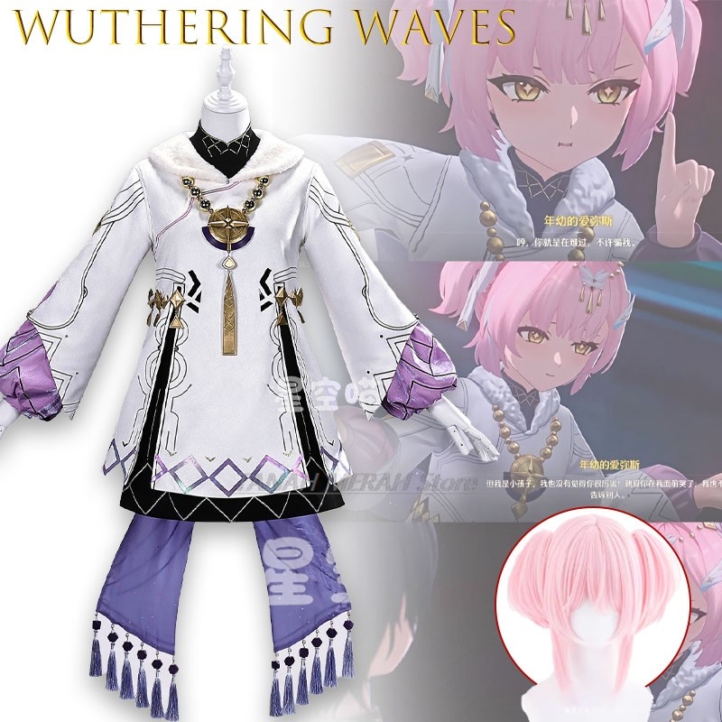 ชุดคอสเพลย์ Wuthering Waves Yo - Party Games Young Kids บทวิจารณ์และราคา