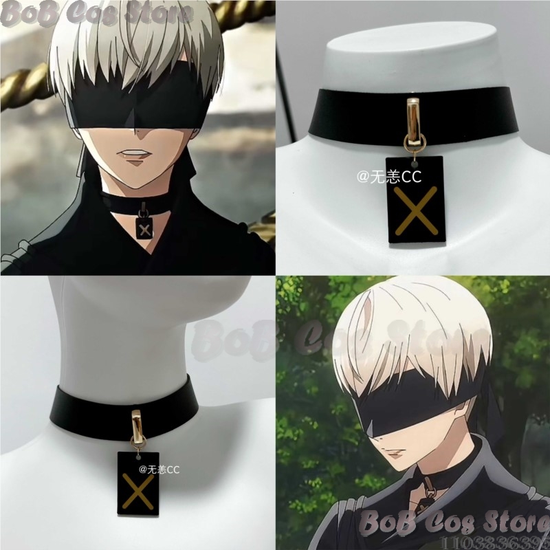 ชุดคอสเพลย์เกม 9S Choker สร้อย - Party Games Adult Birthday บทวิจารณ์และราคา