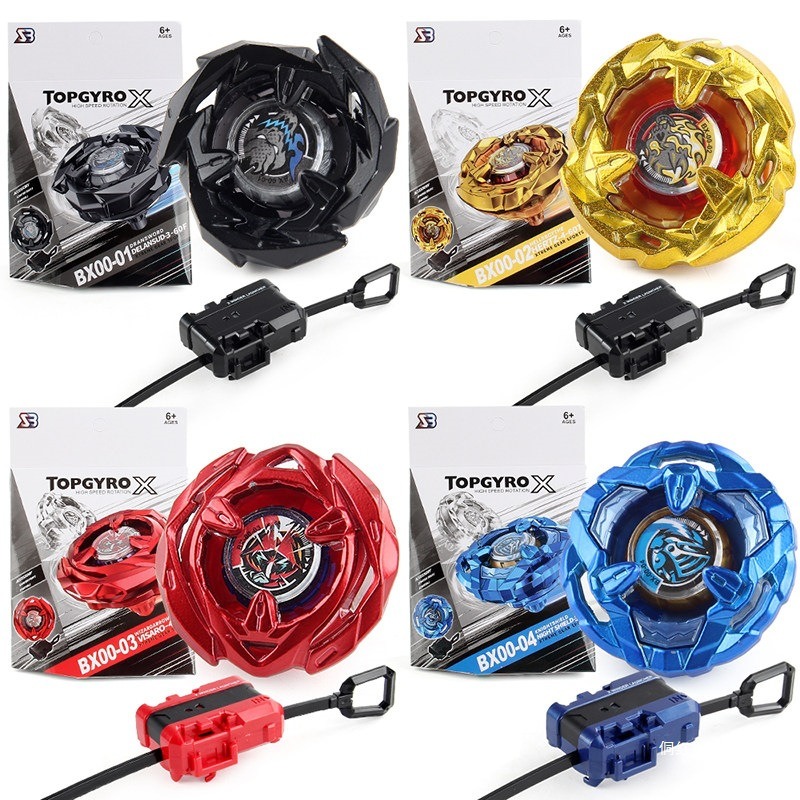 ชุดไจโรโลหะ TOPGYRO BX พร้อมตั - Party Games Adult Birthday บทวิจารณ์และราคา