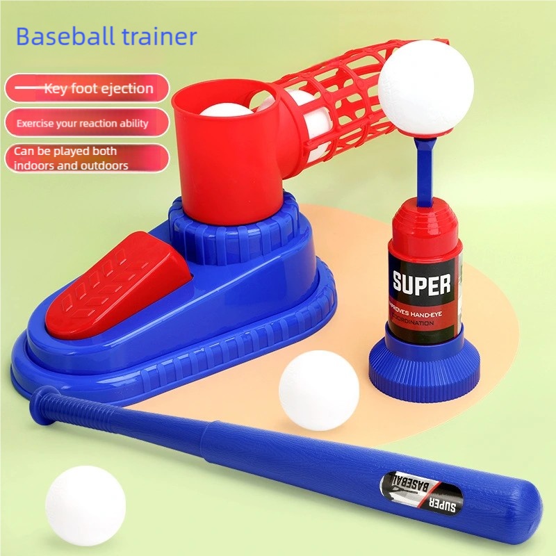 ของเล่นเครื่องยิงเบสบอลขายดี,  - Party Games Young Kids บทวิจารณ์และราคา