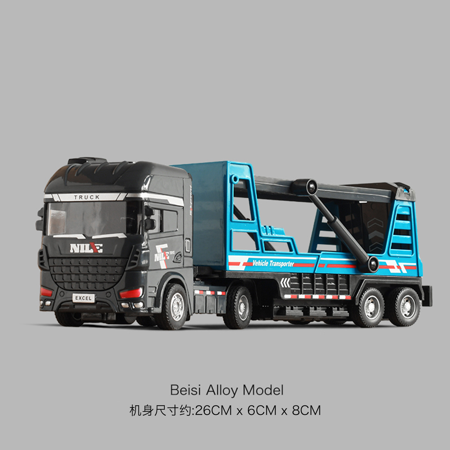 1 ชิ้น ของเล่นรถบรรทุกก่อสร้าง - Party Games For 5 Year Olds Indoors บทวิจารณ์และราคา